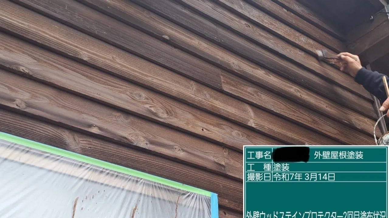 今回は、板壁塗装工事の施工事例をご紹介いたします✨。