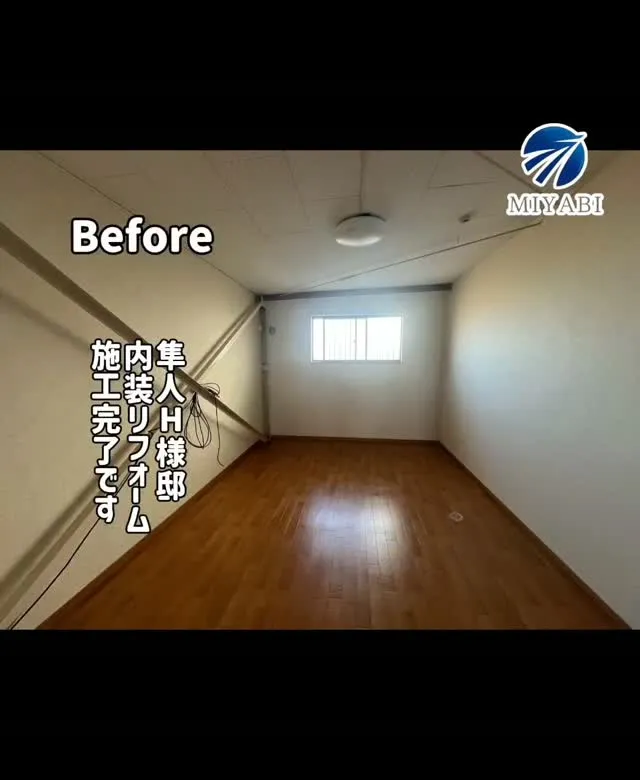 #雅建装株式会社 #外装工事 #内装工事 #リノベーション工...