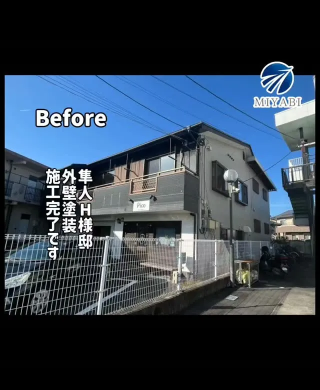 #雅建装株式会社 #外装工事 #内装工事 #リノベーション工...