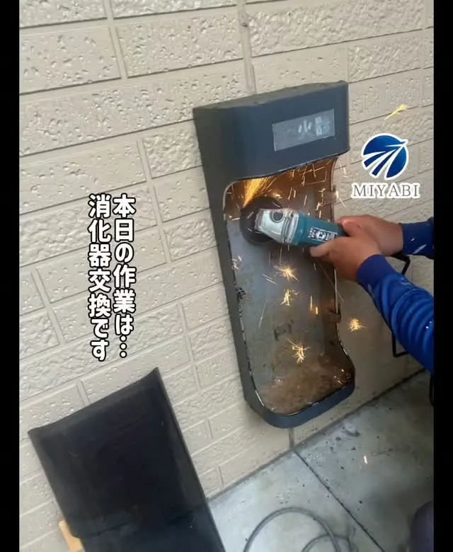#雅建装株式会社 #外装工事 #内装工事 #住宅塗装工事 #...